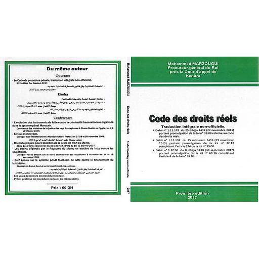 Code des droits réels 