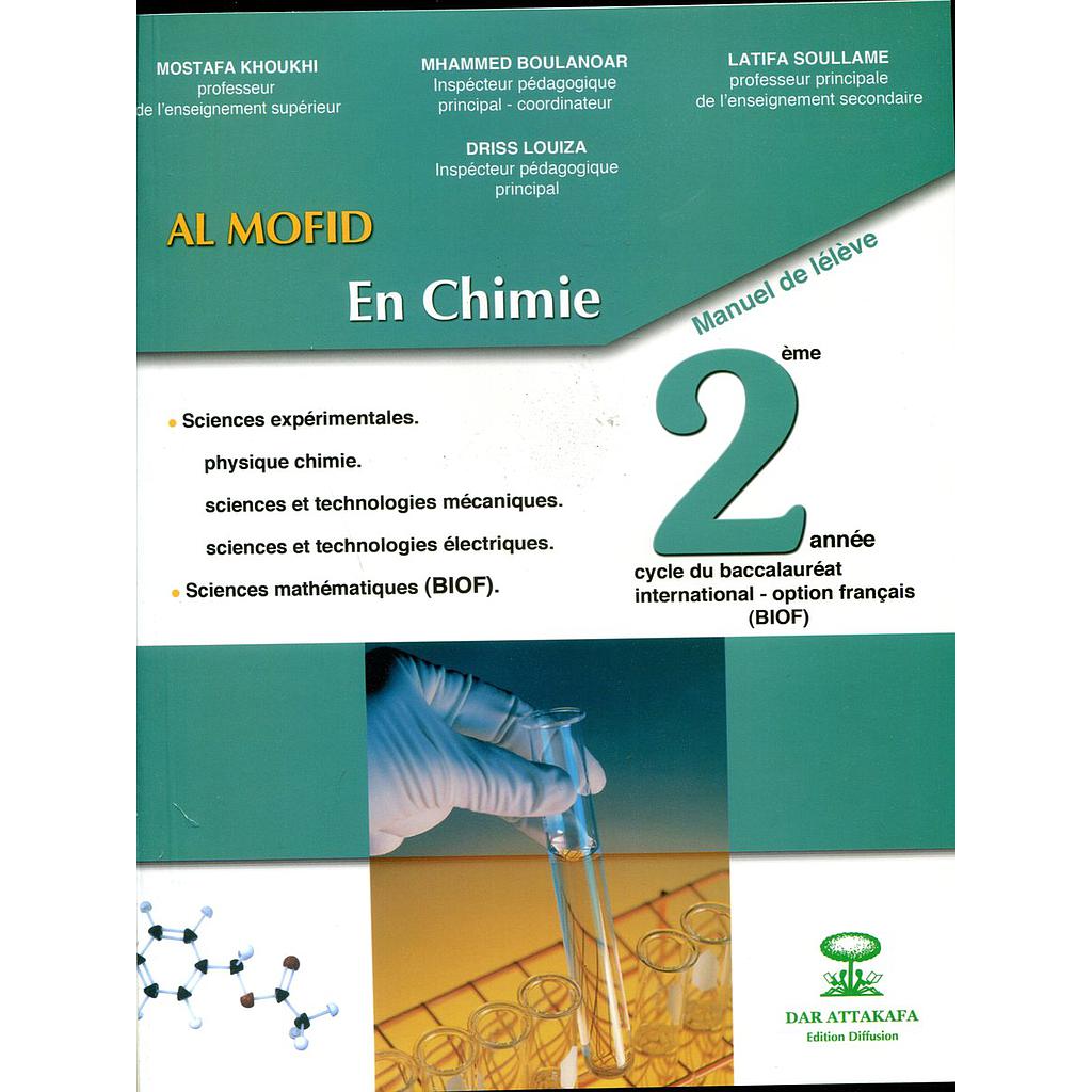 Al Mofid En chimie 2ème année bac