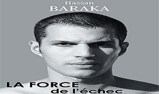 La Force de l'échec