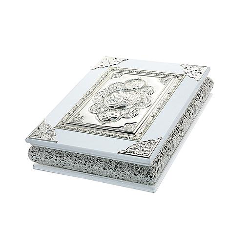 علبة القرآن الكريم جوامعي خشب أبيض مرصع بالفضة