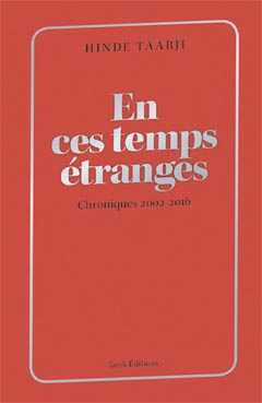 En ces temps étranges