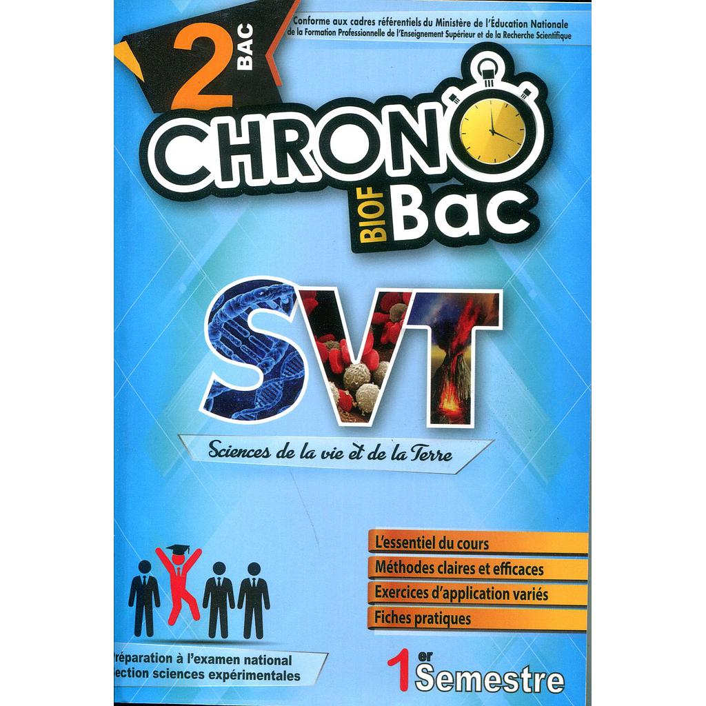 Chrono Bac SVT 2ème Bac Biof Sc physique semestre 1