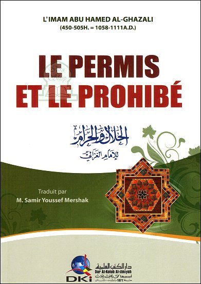 الحلال والحرام Le permis et Le prohibé