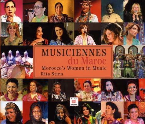 Musiciennes du Maroc - موسيقيات من المغرب