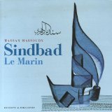 سندباد البحري عربي فرنسي Sindbad Le Marin