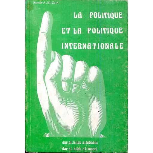 La politique et la politique internationale
