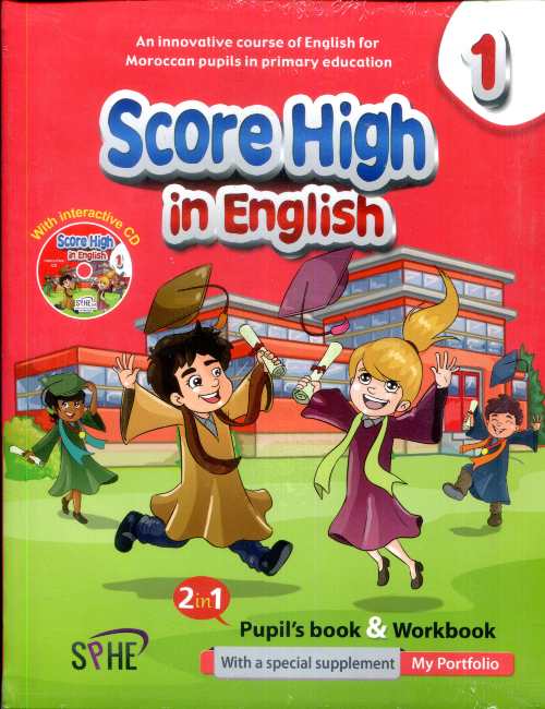 Score High in English 1 - SB &amp; WB