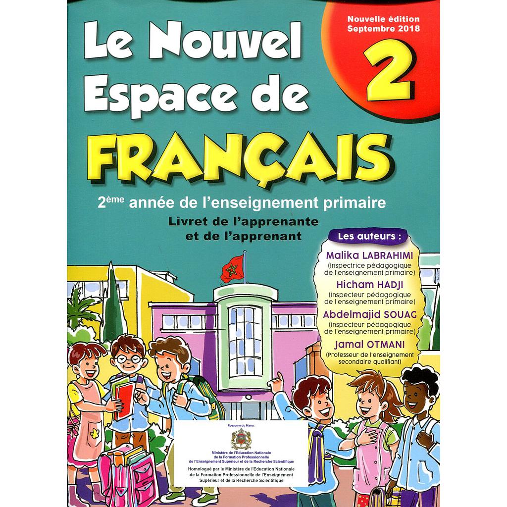 Le nouvel espace de français 2e primaire élève 2021