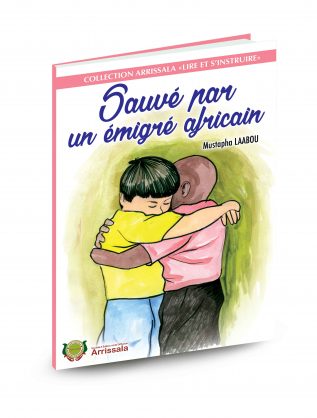 Collection Lire et s'instruire : Sauvé par un émigré africain