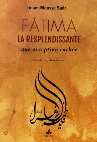 Fâtima la resplendissante, une exception caché