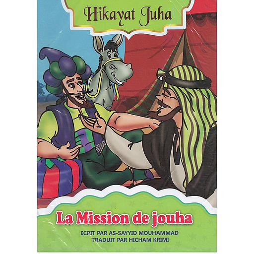 Hikayat Juha 1/10