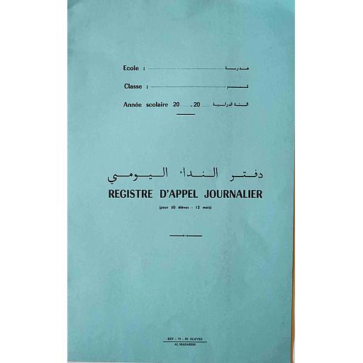 Registre d'appel journalier