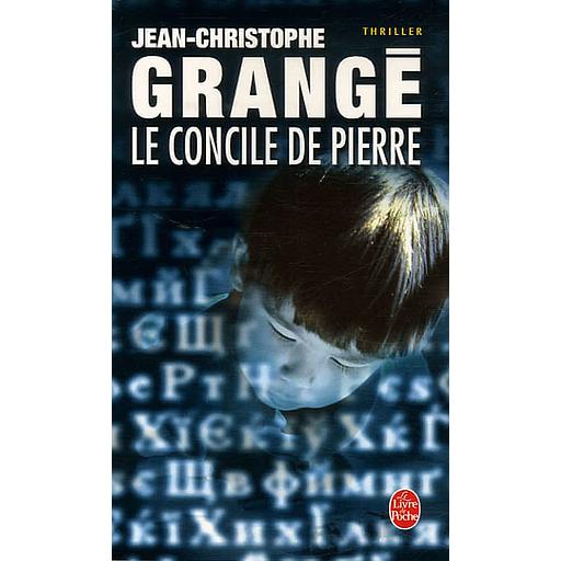Le Concile de pierre