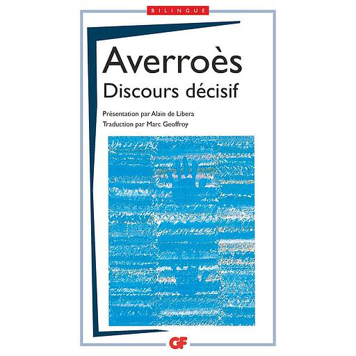 Discours décisif  - Edition bilingue français-arabe