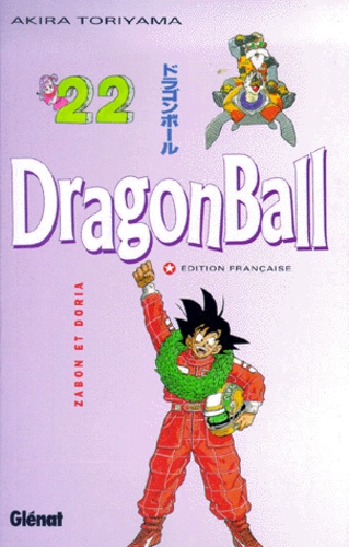 Dragon Ball Tome 22