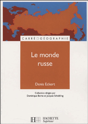 Le monde russe