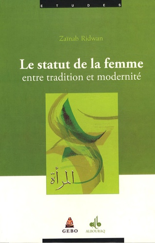 Le statut de la femme entre tradition et modernité
