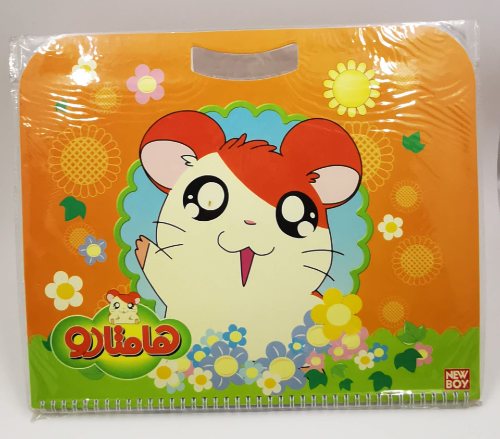 Cahier de Dessin Hamtaro
