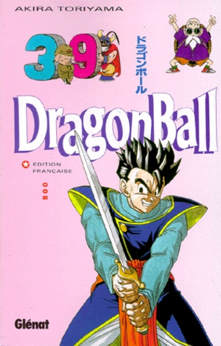 Dragon Ball Tome 39 - Boo