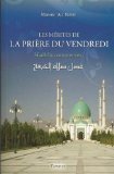 LES MÉRITES DE LA PRIÈRE DU VENDREDI