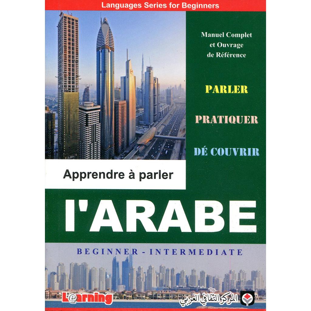 Apprendre à parler l'Arabe pour les Français