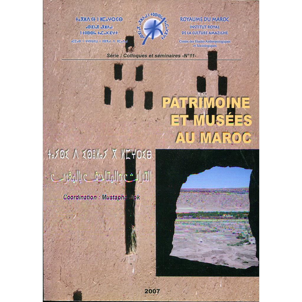 Patrimoine et musées au Maroc-التراث والمتاحف بالمغرب عربي/فرنسي