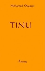 تينو شعر أمازيغي TINU