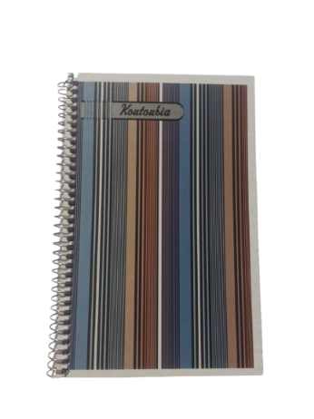 Carnet Koutoubia  - 11 x 17 - Spirale - 60g - 5 x 5