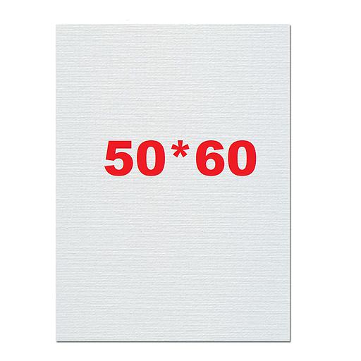 Chassis en Toile - 50x60