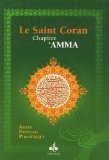 Le Saint Coran : Chapitre 'Amma القرآن الكريم جزء عم عربي-لاتني-فرنسي