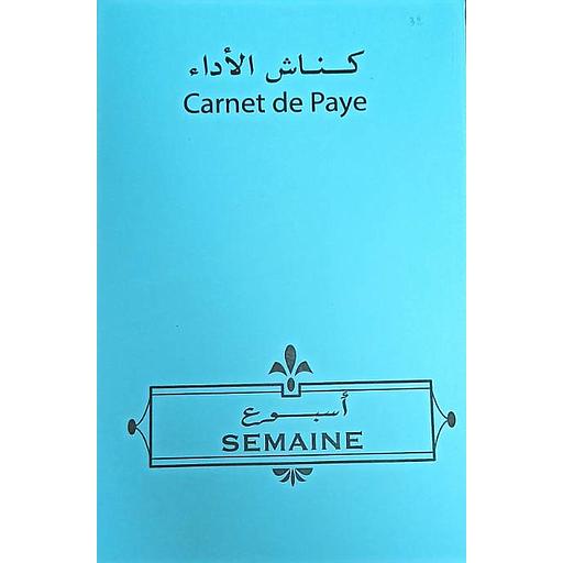 Carnet de paie - Semaine - 24.5x16