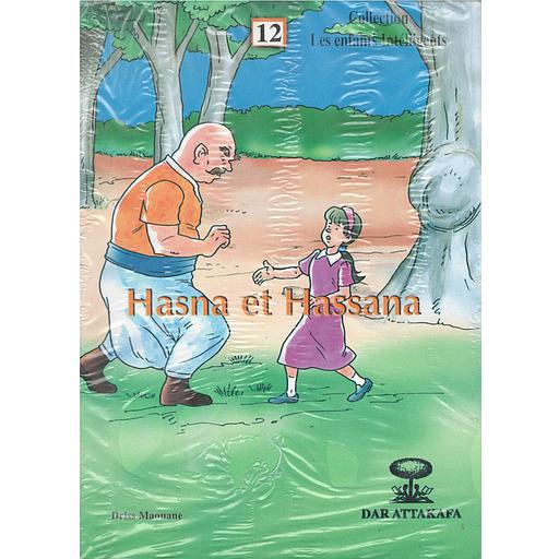 Les enfants intélligents  T12 : Hasna et Hassana