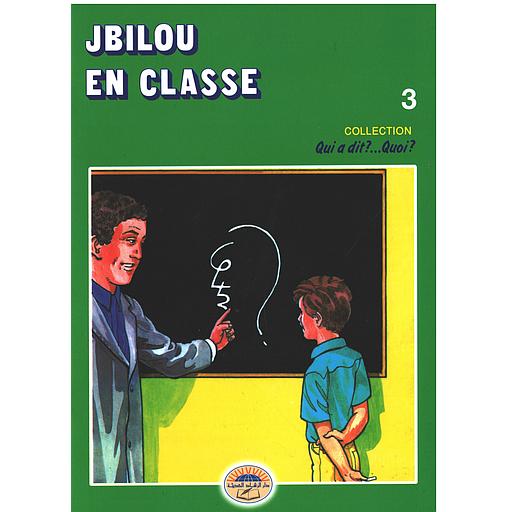 Jbilou en classe 3