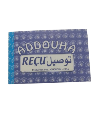 Carnet de Reçu - 100 Feuilles