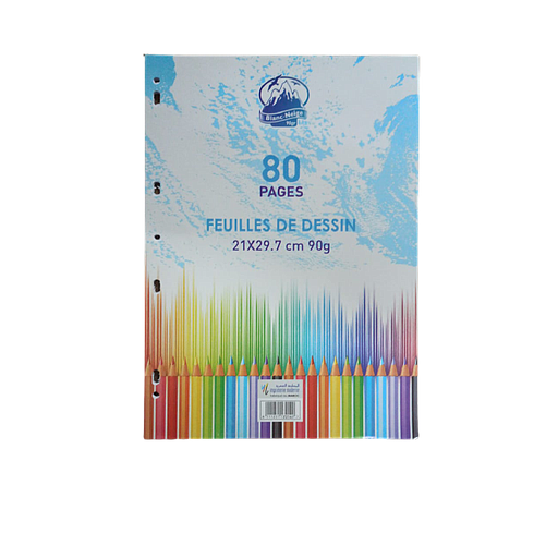 Feuilles à Dessin Perforées Blanches A4 80 Pages