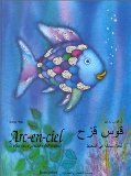قوس قزح Arc en ciel
