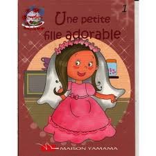 Collection Boule de neige : Une petite fille adorable