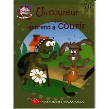 Collection Boule de neige : Un coureur qui apprend a courir