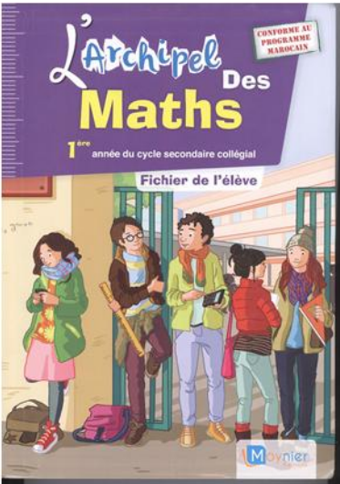 L'Archipel des Maths 1AC - édition 2015