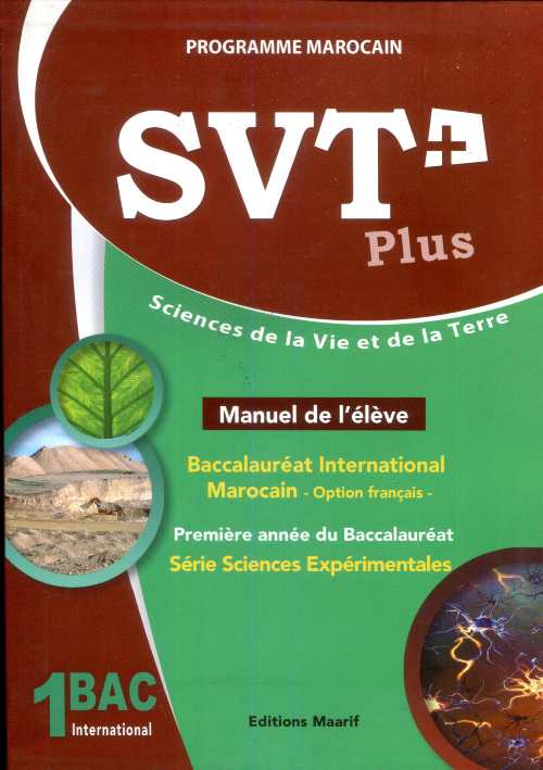 SVT Plus + 1Bac Biof manuel ( Sc/SVT )