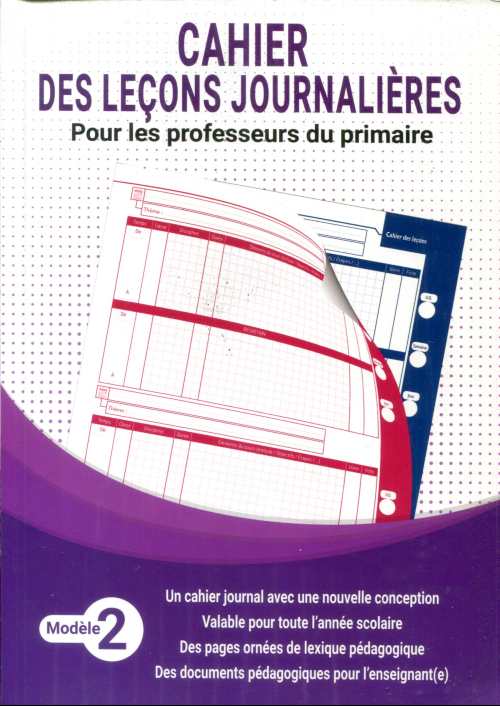 Cahier des leçons journalières pour les professeurs du primaire ( Modèle 2 )