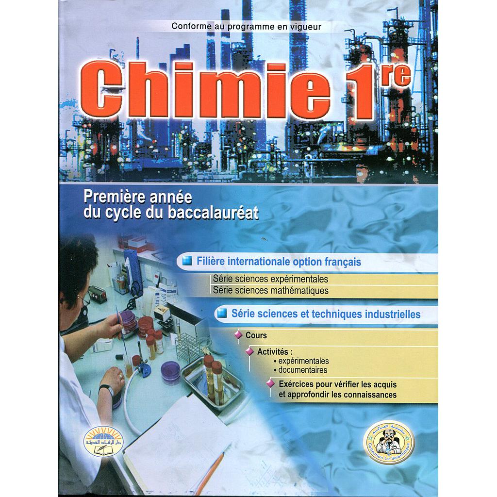 Chimie 1 Bac sciences Expérimentales sc Mathématiques