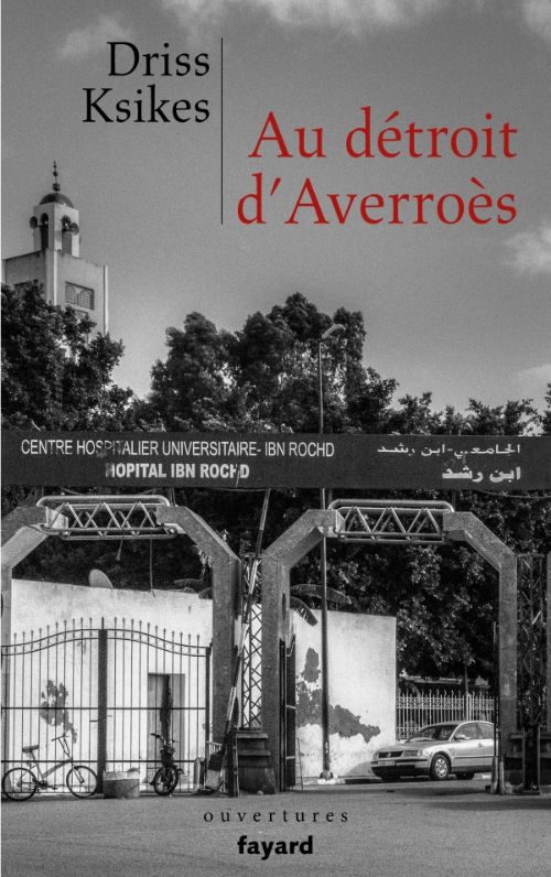 Au Détroit d'averroès