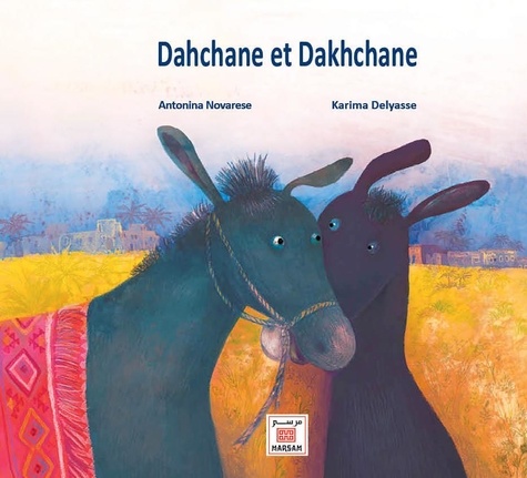 Dahchane et Dakhchane دهشان ودخشان