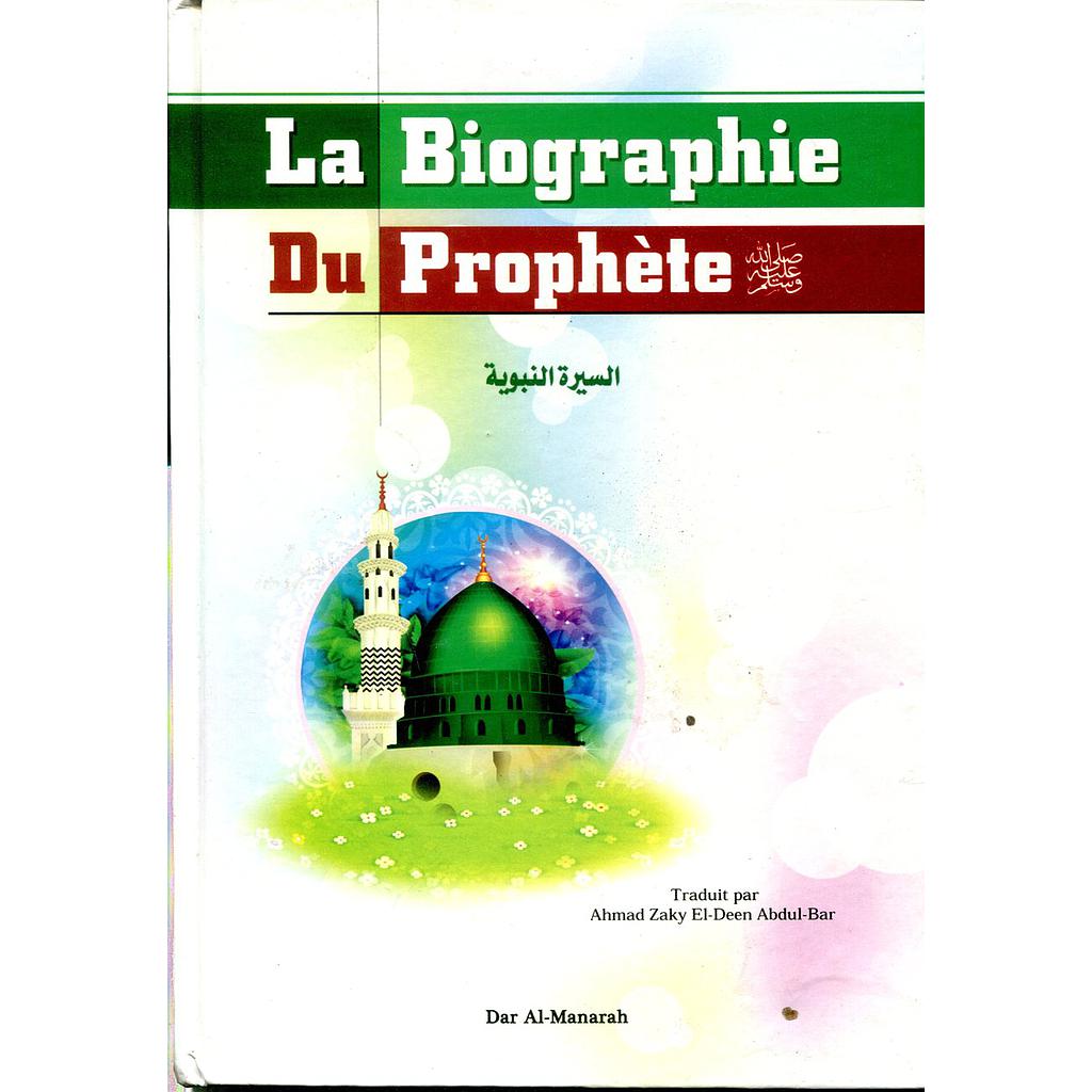La biographie du prophète