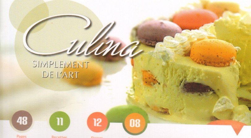 تيراميسو Tiramisu