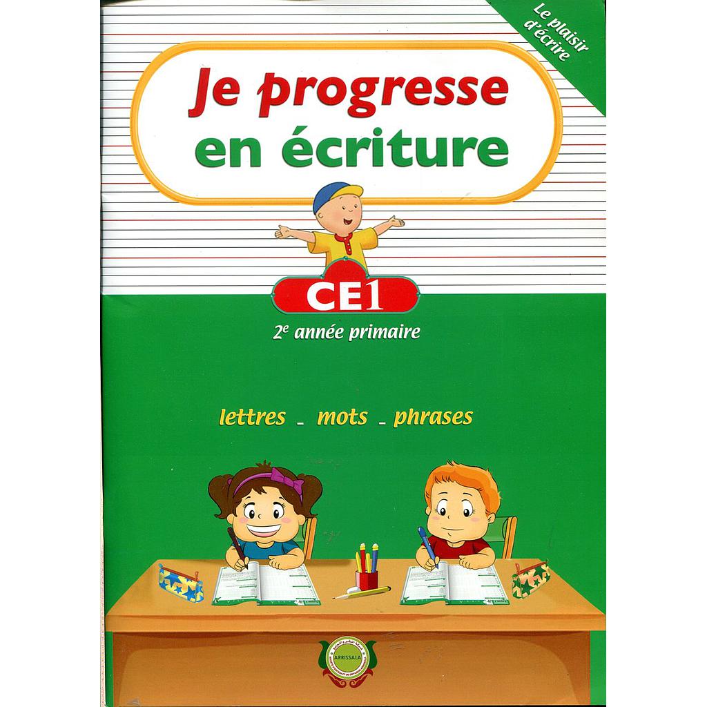 Je progresse en écriture CE1