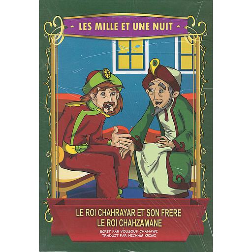 Les mille et une Nuit 1/10
