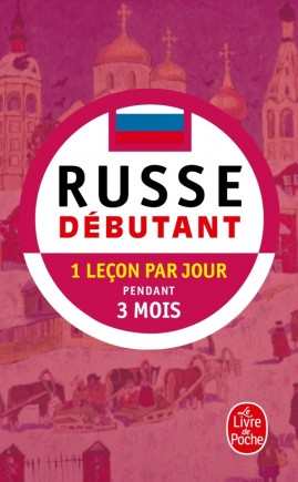 Russe débutant. Pratique de base
