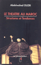 Le théatre au Maroc